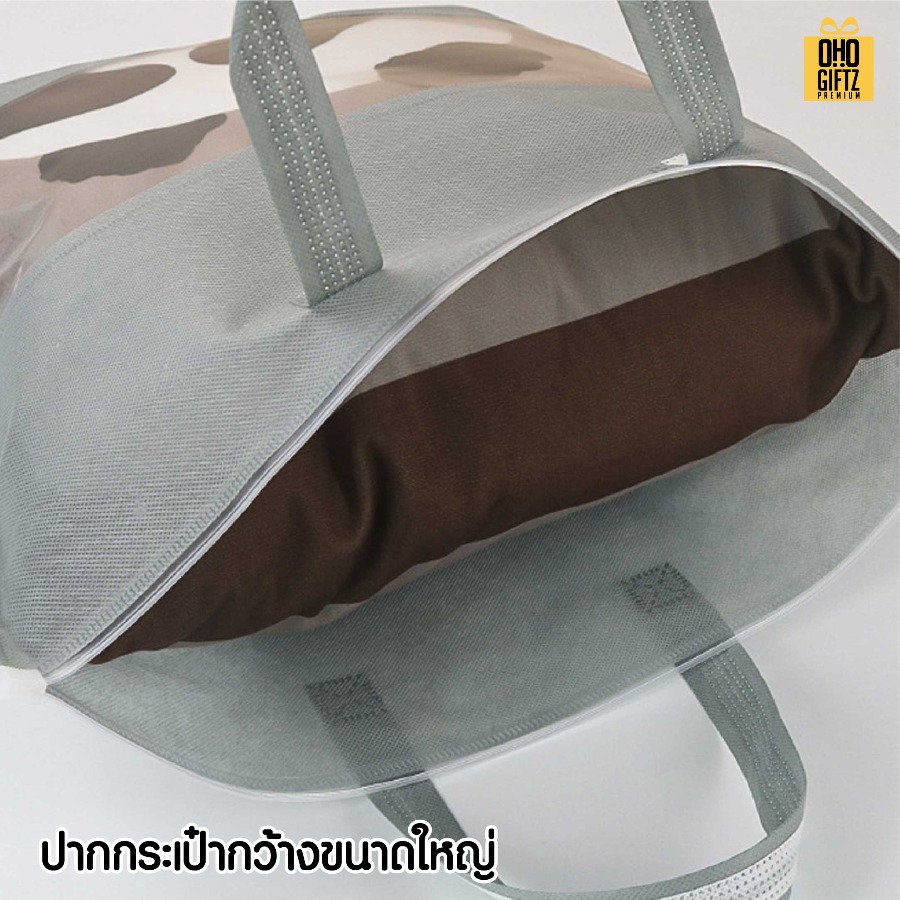 ถุงใส่หมอนอิง สกรีนโลโก้ ทำเป็นของพรีเมี่ยมได้