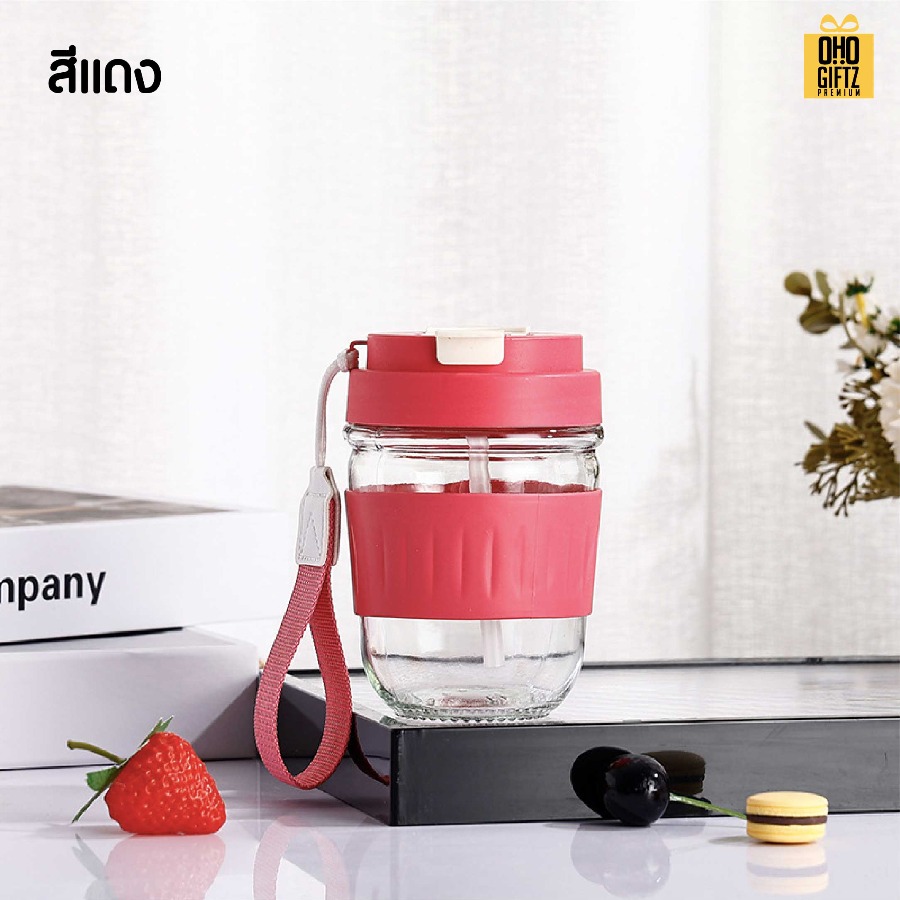 แก้วน้ำพกพามีเชือกคล้องมือ สกรีนโลโก้ ทำเป็นของพรีเมี่ยมได้