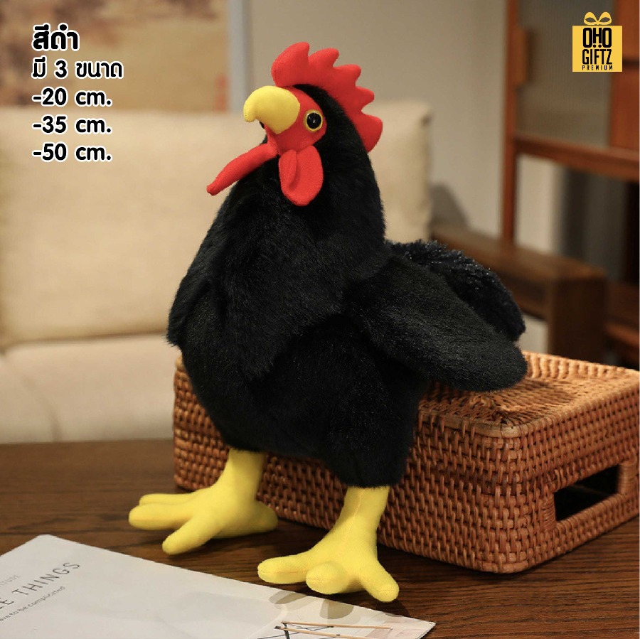 ตุ๊กตาไก่แจ้ สกรีนโลโก้ ทำเป็นของพรีเมี่ยมได้ 