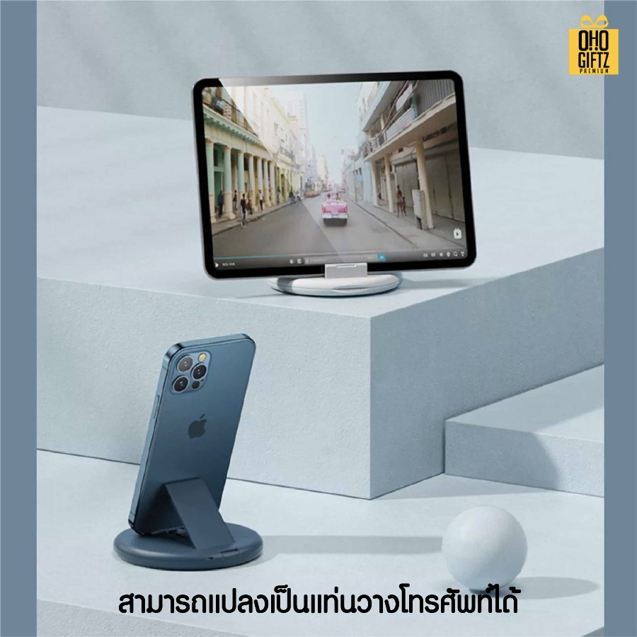 ชุดกล่องเก็บสายชาร์จ USB 6in1 60W สกรีนชื่อ,โลโก้ ทำเป็นของพรีเมี่ยมได้