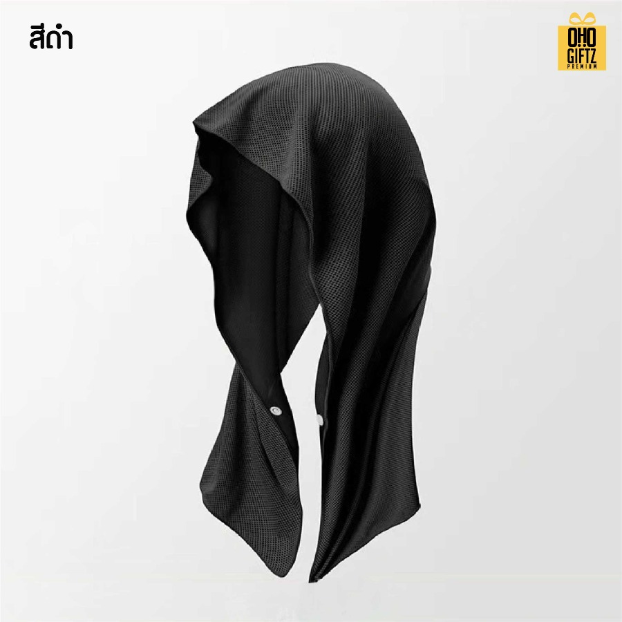 ผ้าคลุมศรีษะและไหล่ กันความร้อน สกรีนโลโก้ ทำเป็นของพรีเมี่ยมได้