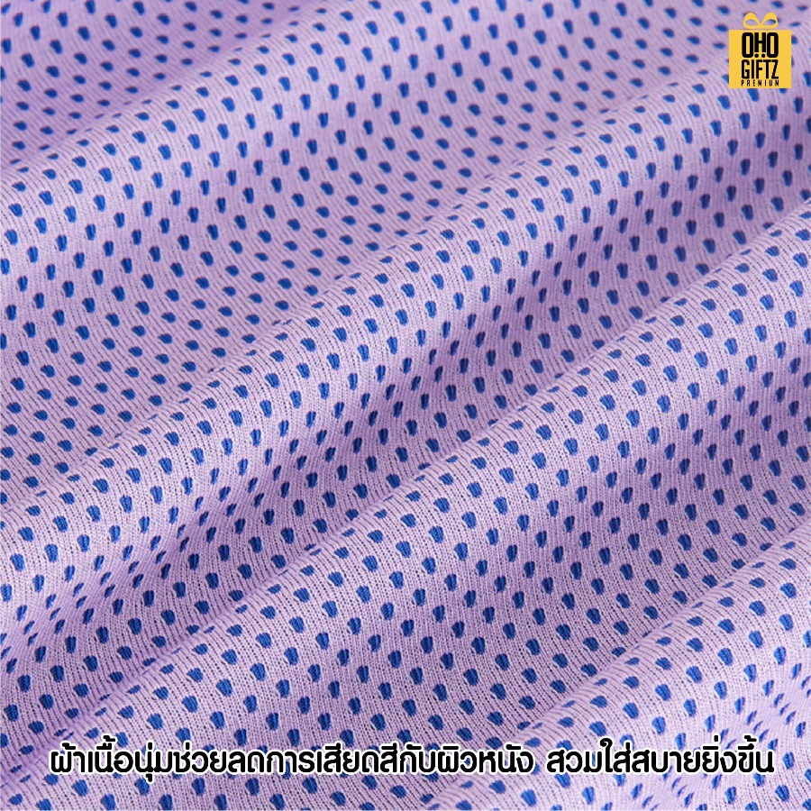 ผ้าคลุมศรีษะและไหล่ กันความร้อน สกรีนโลโก้ ทำเป็นของพรีเมี่ยมได้