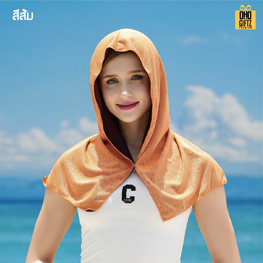 ผ้าคลุมศรีษะและไหล่ กันความร้อน สกรีนโลโก้ ทำเป็นของพรีเมี่ยมได้