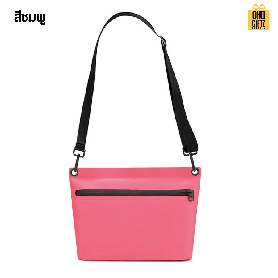 กระเป๋ากันน้ำสะพายได้ สกรีนโลโก้ ทำเป็นของพรีเมี่ยมได้