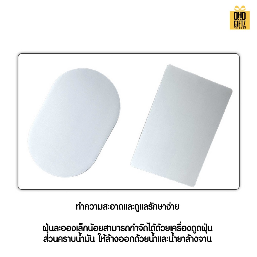พรมเช็ดเท้า หินซับน้ำ สกรีนลายได้ไม่จำกัดสี สกรีนโลโก้ ทำเป็นของพรีเมี่ยมได้