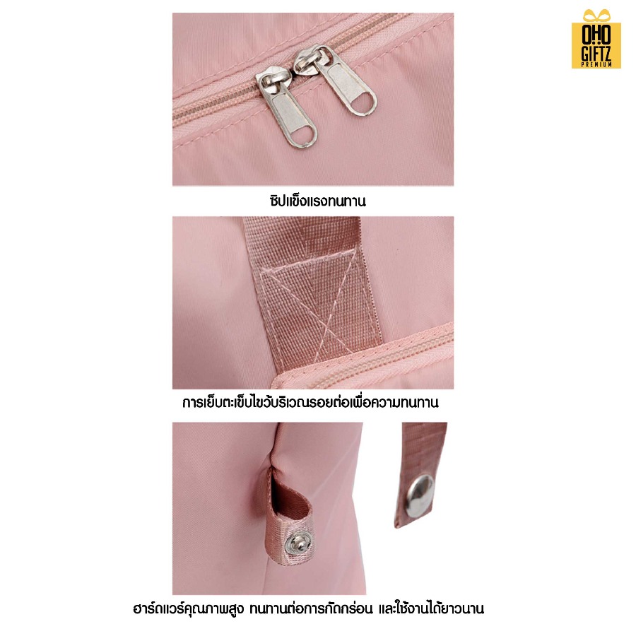 กระเป๋าฟิตเนสมีแยกชั้นใส่รองเท้ากีฬา สกรีนโลโก้ ทำเป็นของพรีเมี่ยมได้