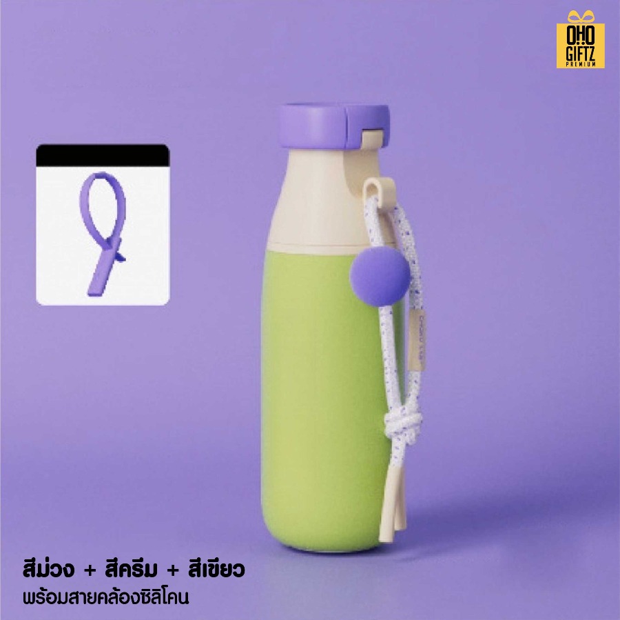 ขวดน้ำสแตนเลส เก็บร้อน-เย็น สกรีนโลโก้ ทำเป็นของพรีเมี่ยมได้