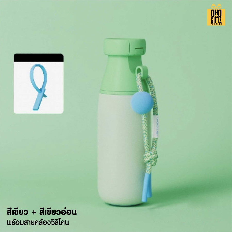 ขวดน้ำสแตนเลส เก็บร้อน-เย็น สกรีนโลโก้ ทำเป็นของพรีเมี่ยมได้