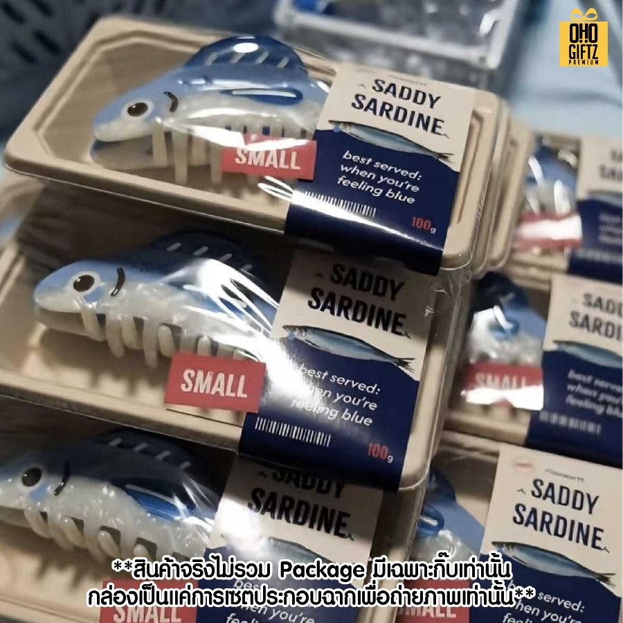 กิ๊บติดผมทรงปลาซาร์ดีน สกรีนโลโก้ ทำเป็นของพรีเมี่ยมได้