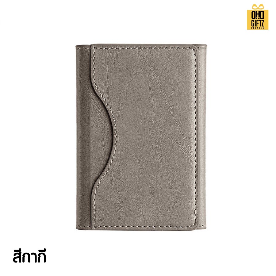 ที่ใส่บัตรแม่เหล็ก Magsafe หนัง PU มีหลายช่อง สกรีนโลโก้ ทำเป็นของพรีเมี่ยมได้