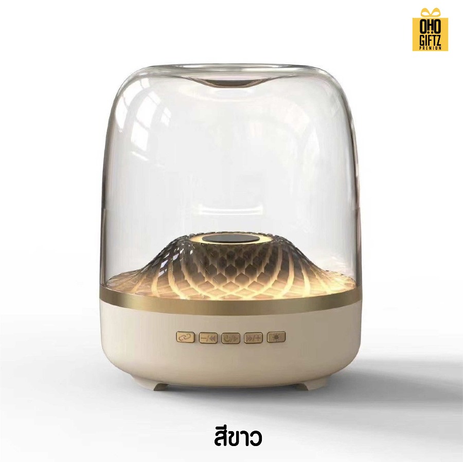 ลำโพงบลูทูธไร้สาย มีแสงไฟสวยงาม สกรีนโลโก้ สกรีนชื่อร้านทำเป็นของพรีเมี่ยมได้ 