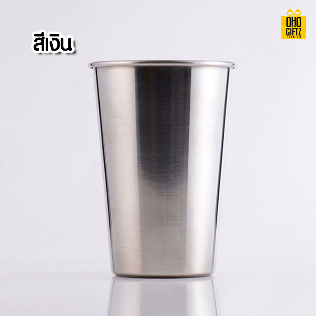 แก้วน้ำสแตนเลส สกรีนโลโก้ ทำเป็นของพรีเมี่ยม ของชำร่วยได้