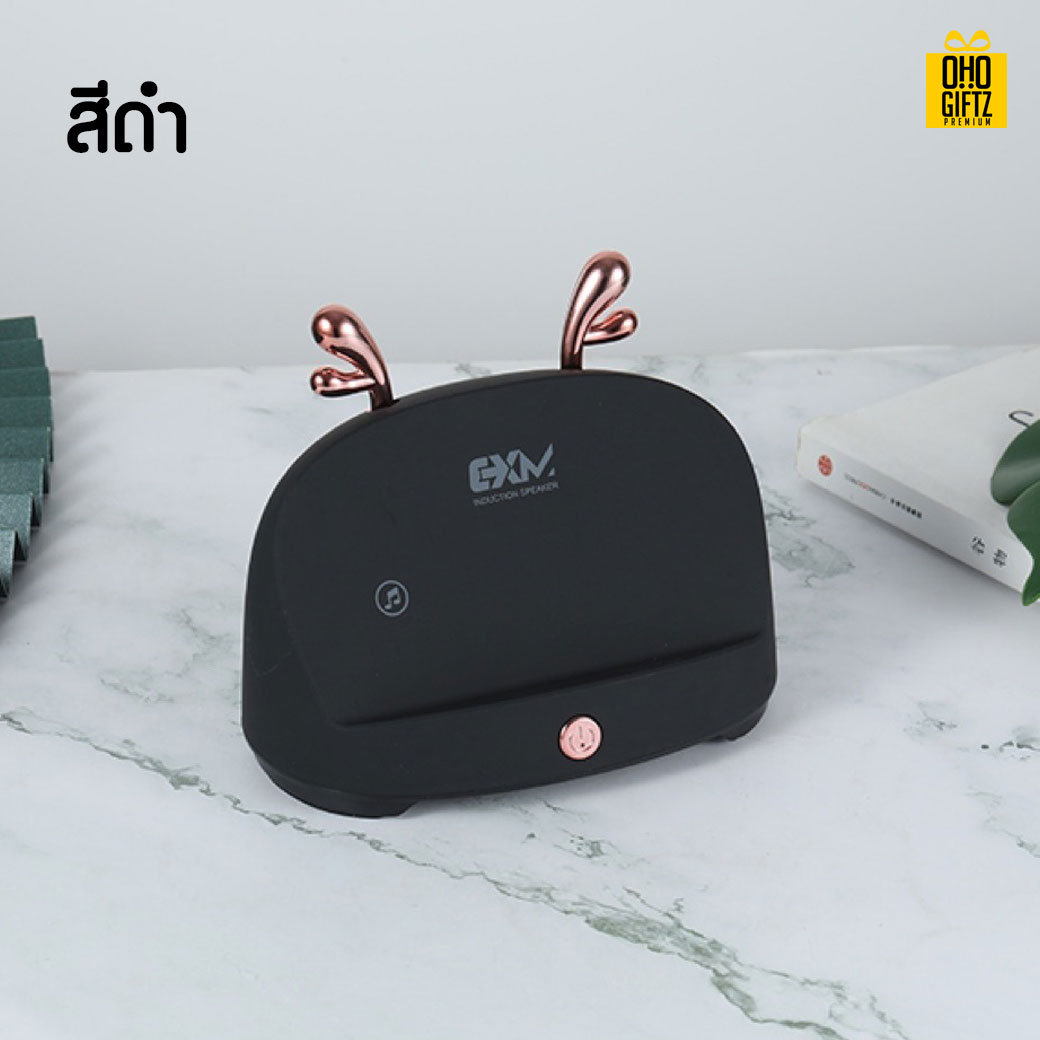 แท่นวางมือถือพร้อมลำโพง สกรีนโลโก้ สกรีนชื่อร้านทำเป็นของพรีเมี่ยมได้ 