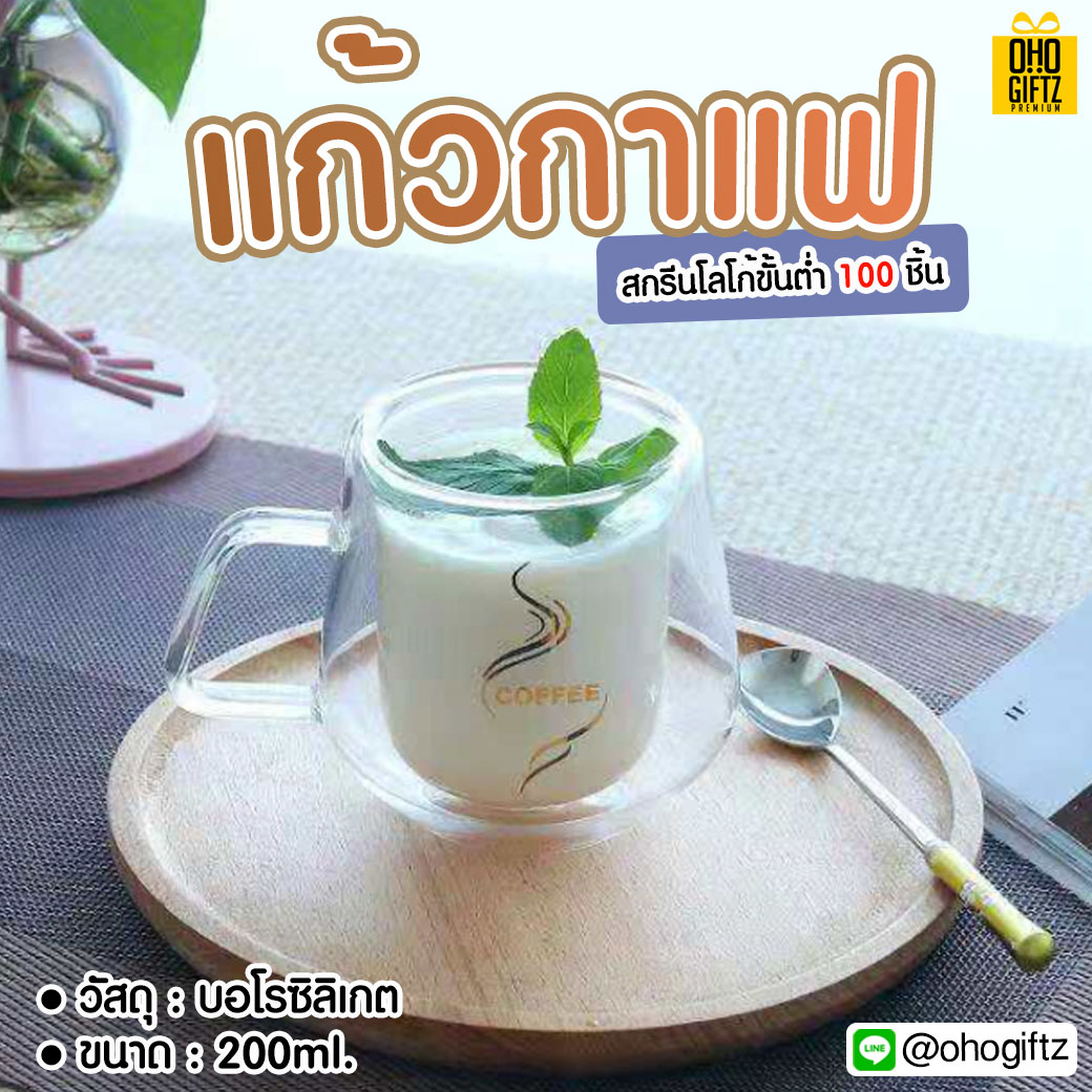 My Image 1