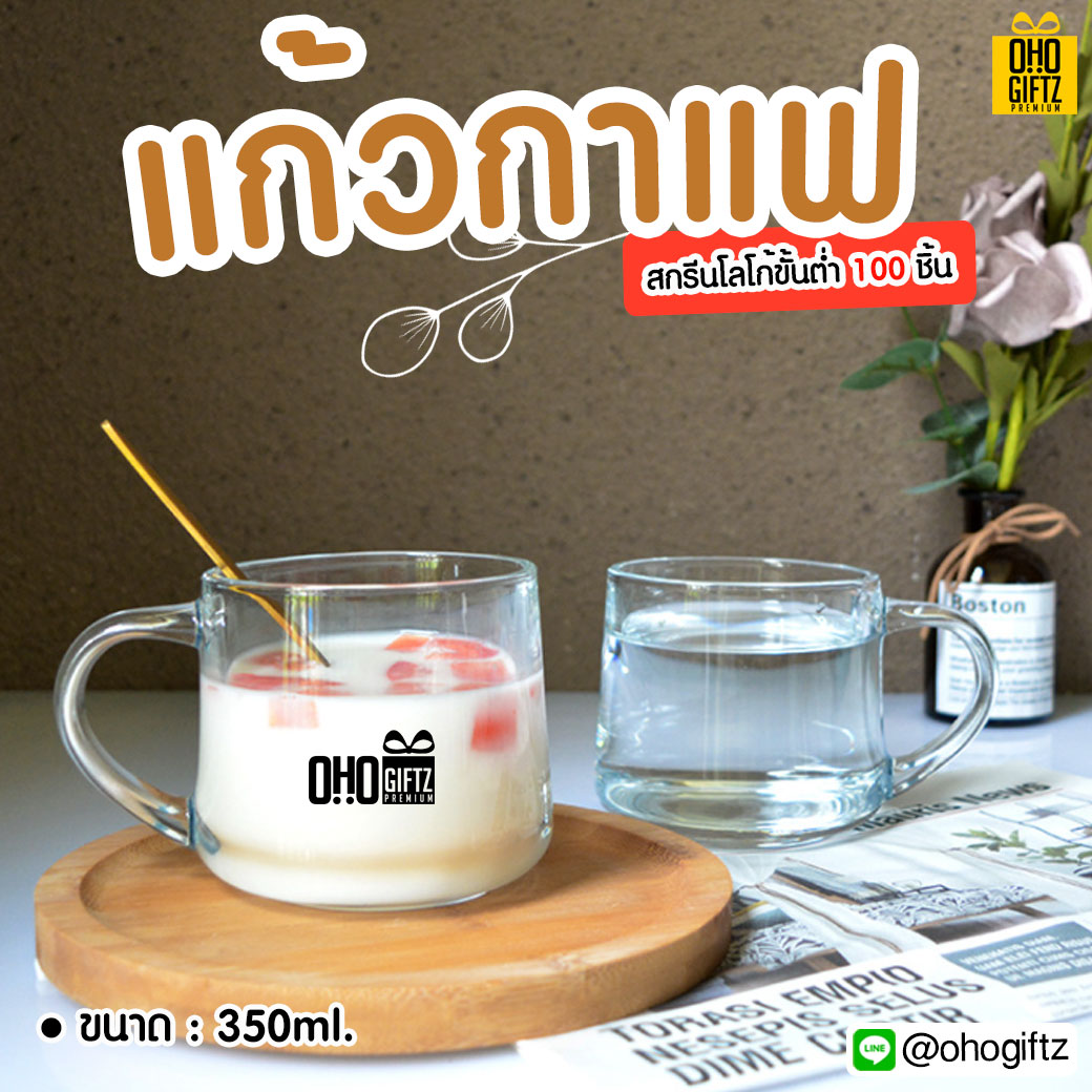 My Image 2