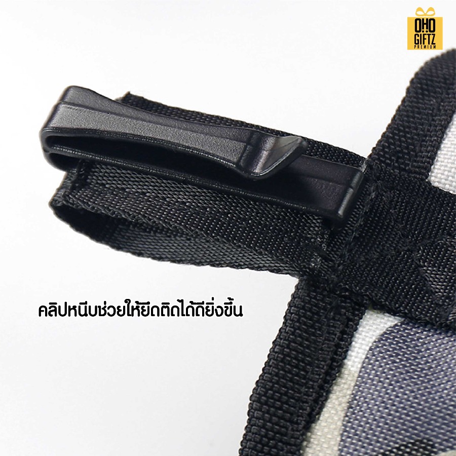 กระเป๋าเหน็บเอว ใส่ขนมสัตว์เลี้ยง สกรีนโลโก้ ทำเป็นของพรีเมี่ยม