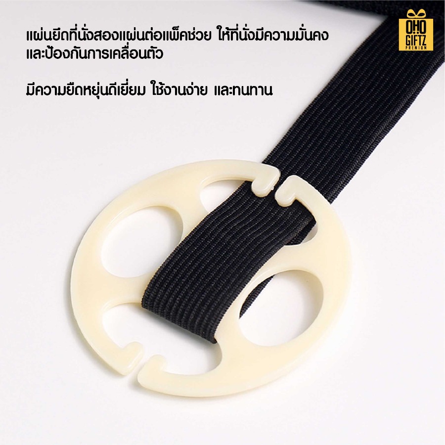 กระเป๋าคอกสุนัขในรถยนต์ สกรีนโลโก้ ทำเป็นของพรีเมี่ยม