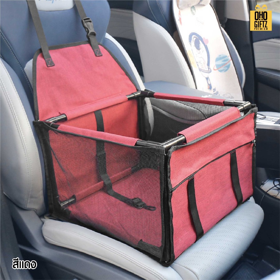 กระเป๋าคอกสุนัขในรถยนต์ สกรีนโลโก้ ทำเป็นของพรีเมี่ยม
