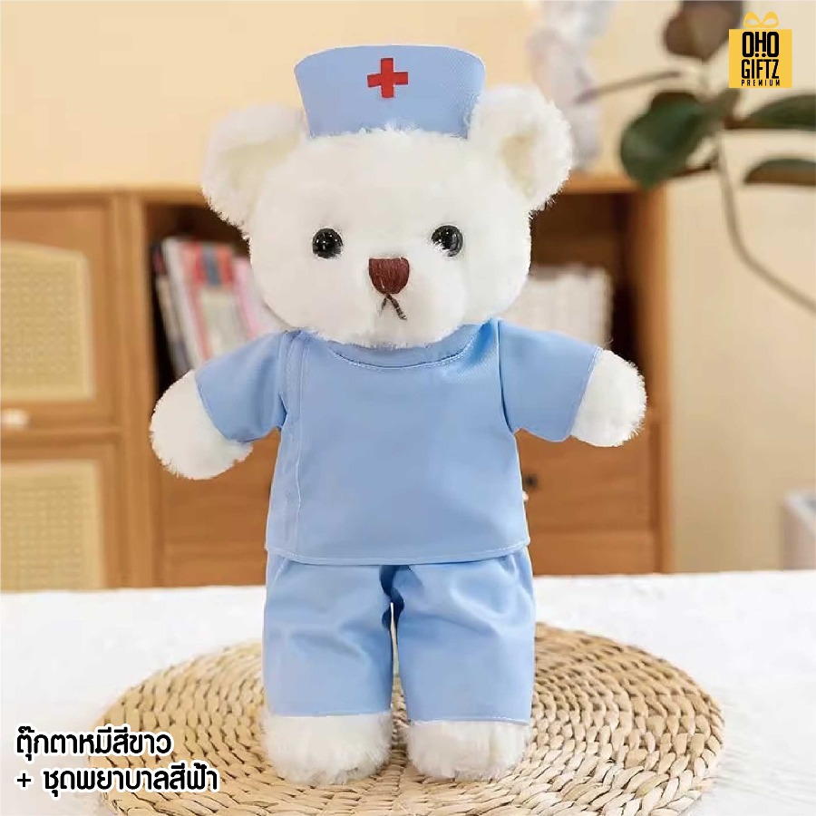 ตุ๊กตาหมีชุดแพทย์ สกรีนโลโก้ ทำเป็นของพรีเมี่ยมได้ 