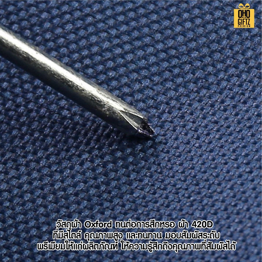 ตะกร้าผ้าเก็บของพับได้ สกรีนโลโก้ ทำเป็นของพรีเมี่ยมได้