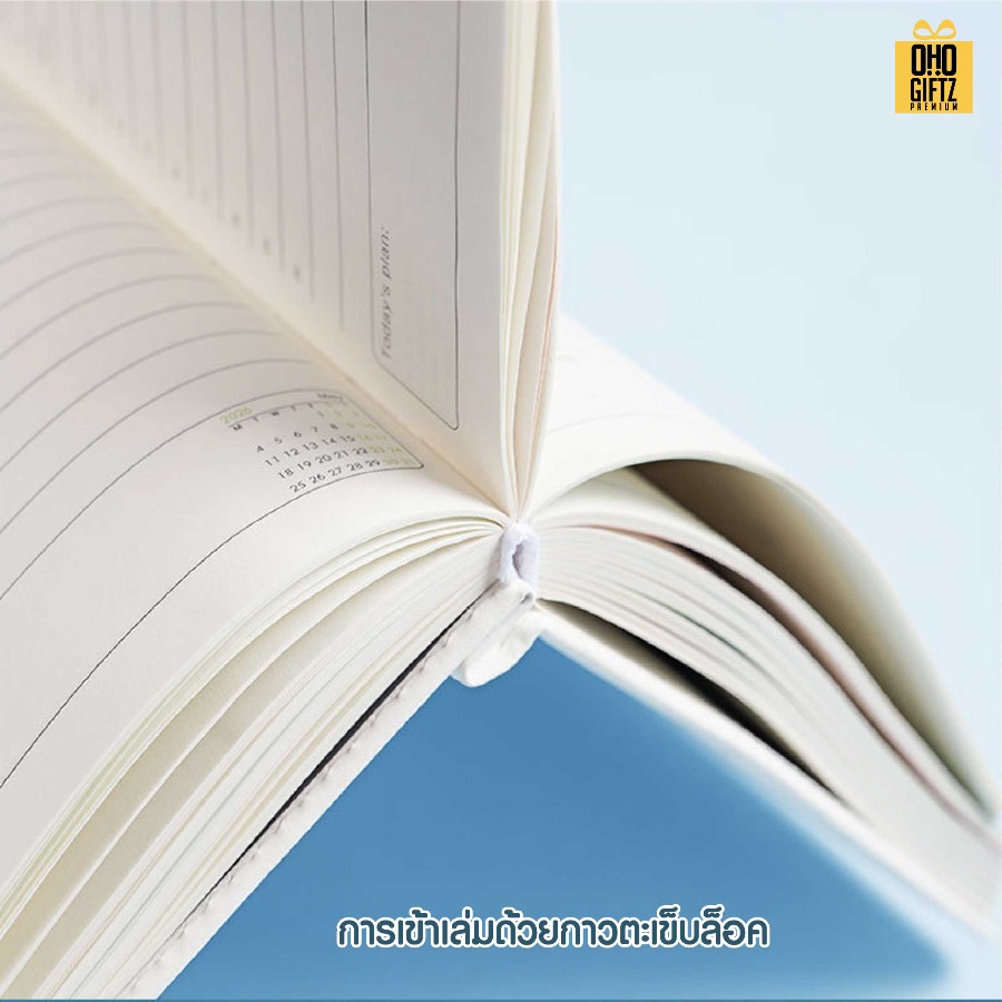 สมุดโน๊ตแพลนเนอร์ประจำปี 2026 สกรีนโลโก้ ทำเป็นของพรีเมี่ยม ของชำร่วย