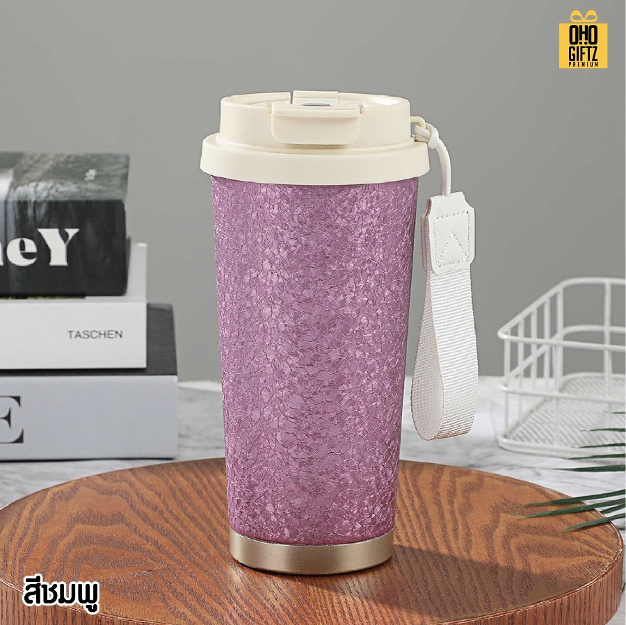 แก้วเก็บความเย็นกากเพชร สกรีนโลโก้ ทำเป็นของพรีเมี่ยมได้