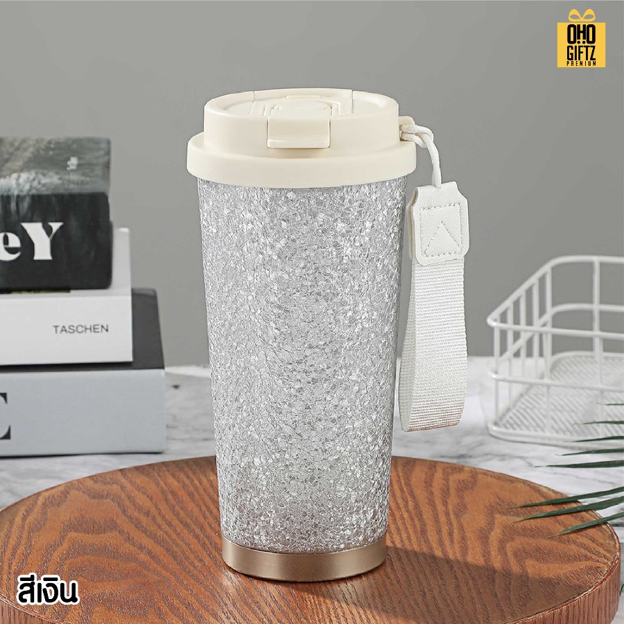 แก้วเก็บความเย็นกากเพชร สกรีนโลโก้ ทำเป็นของพรีเมี่ยมได้