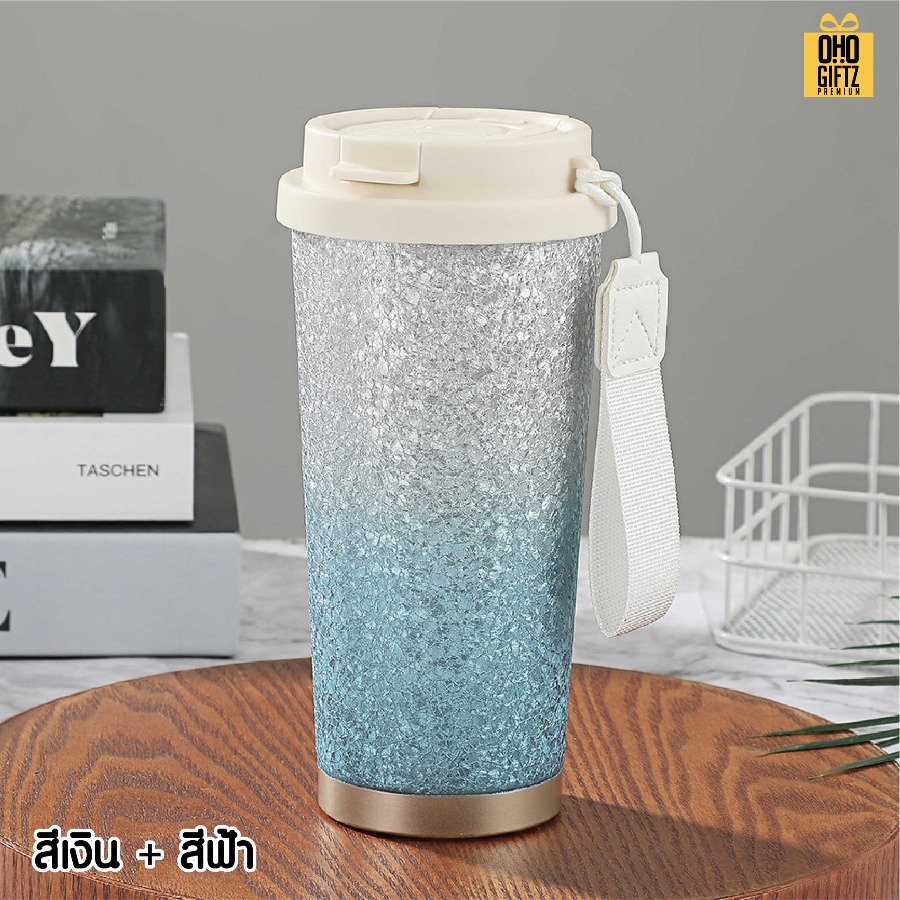 แก้วเก็บความเย็นกากเพชร สกรีนโลโก้ ทำเป็นของพรีเมี่ยมได้