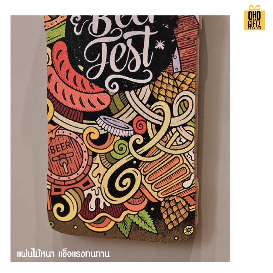 ที่เปิดขวดไม้ทรงขวด สกรีนไม่จำกัดสี สกรีนโลโก้ ทำเป็นของพรีเมี่ยมได้