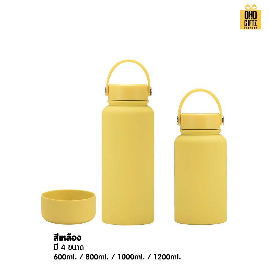 ขวดสแตนเลส 304 พร้อมยางรอง สกรีนโลโก้ ทำเป็นของพรีเมี่ยมได้