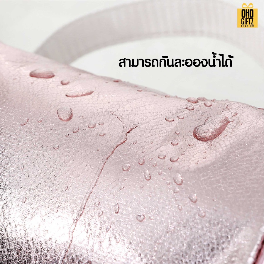 กระเป๋าเครื่องสำอางหนัง PU สกรีนโลโก้ ทำเป็นของพรีเมี่ยมได้