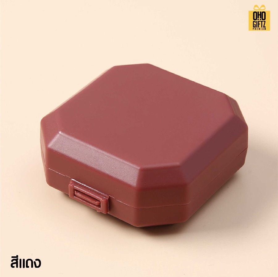 กล่องยาพกพา 6 ช่อง สกรีนชื่อ สกรีนโลโก้ ทำเป็นของพรีเมี่ยมได้ 