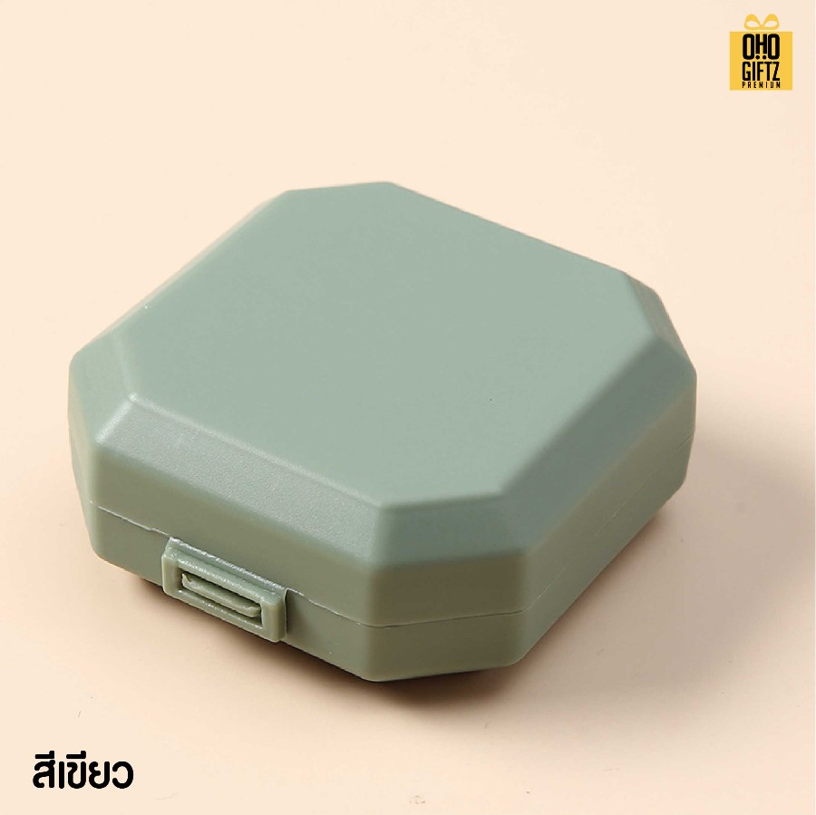 กล่องยาพกพา 6 ช่อง สกรีนชื่อ สกรีนโลโก้ ทำเป็นของพรีเมี่ยมได้ 