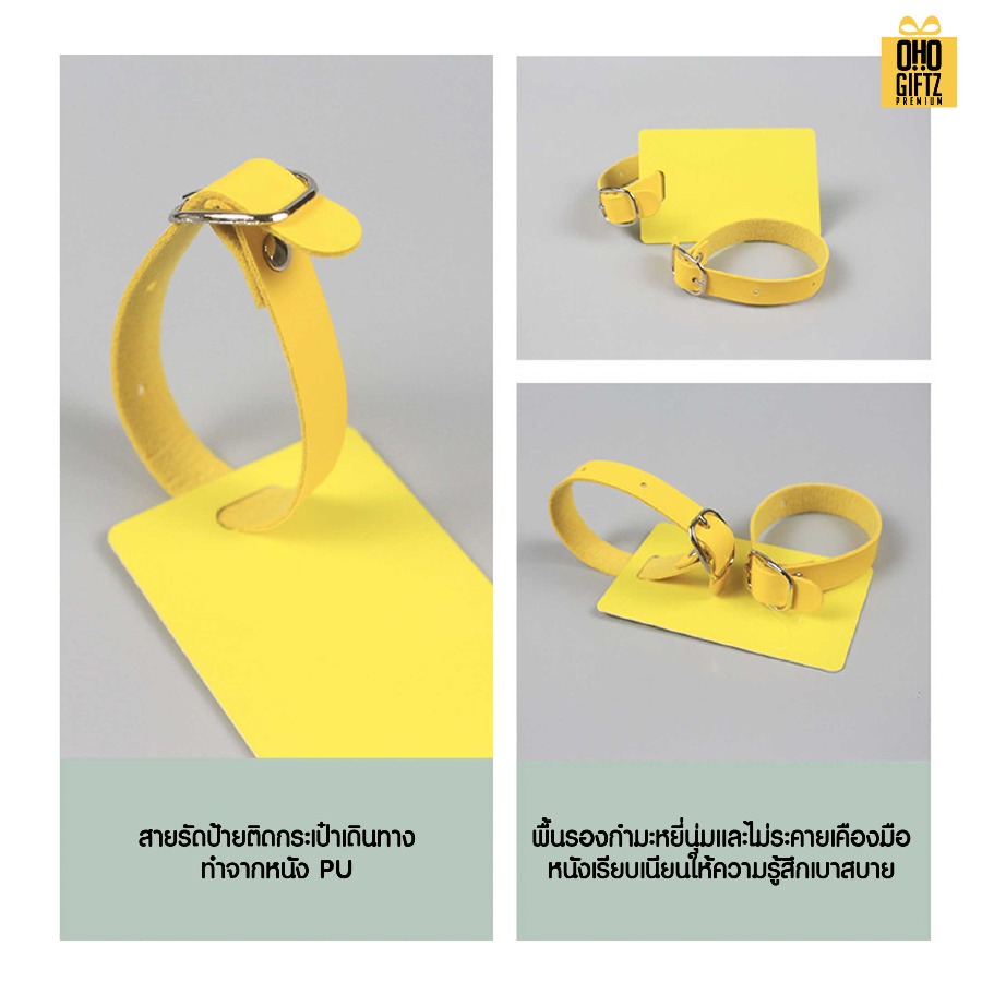 สายห้อยป้ายแท็ก PU สกรีนโลโก้ ทำเป็นของพรีเมี่ยมได้