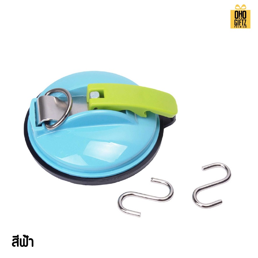 ตัวดูดสูญญากาศกระโปรงรถ สำหรับตั้งเต้นท์ สกรีนโลโก้ ทำของพรีเมี่ยมได้