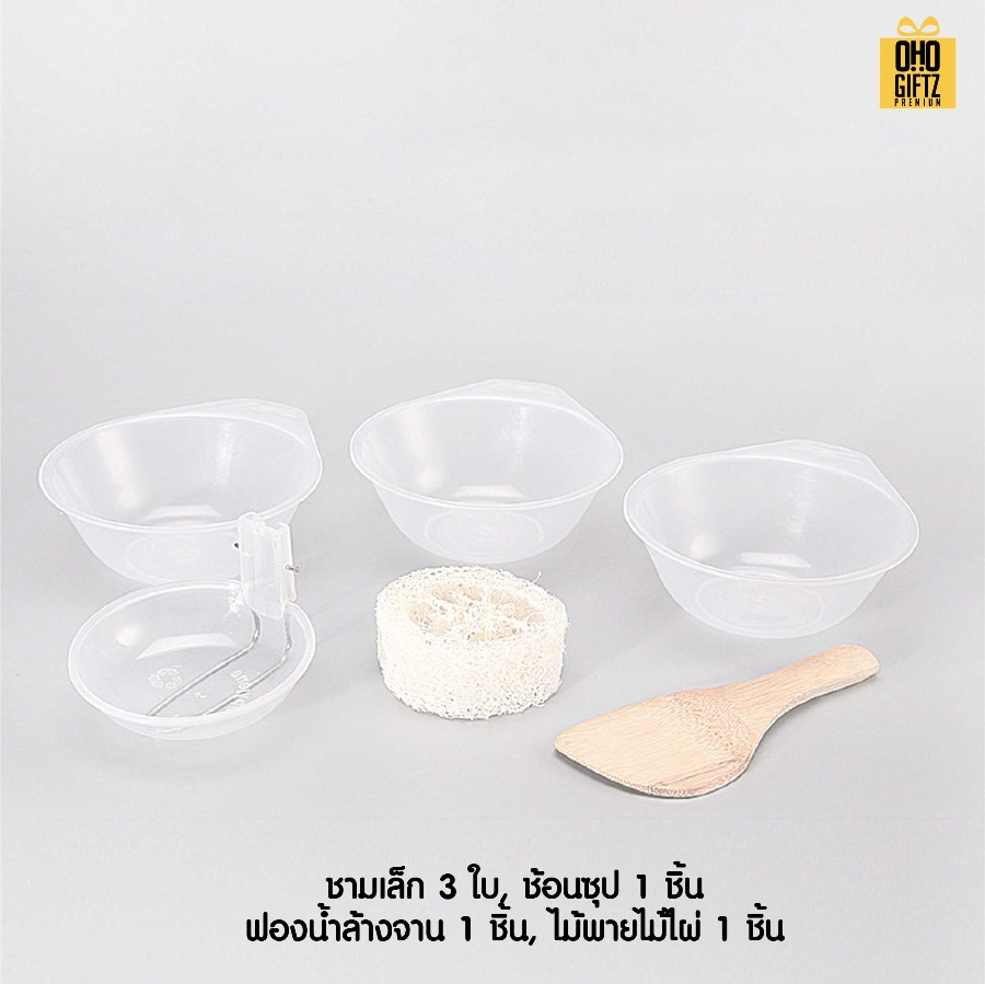 ชุดอุปกรณ์เครื่องครัวแคมป์ปิ้ง สกรีนโลโก้ ทำเป็นของพรีเมี่ยมได้