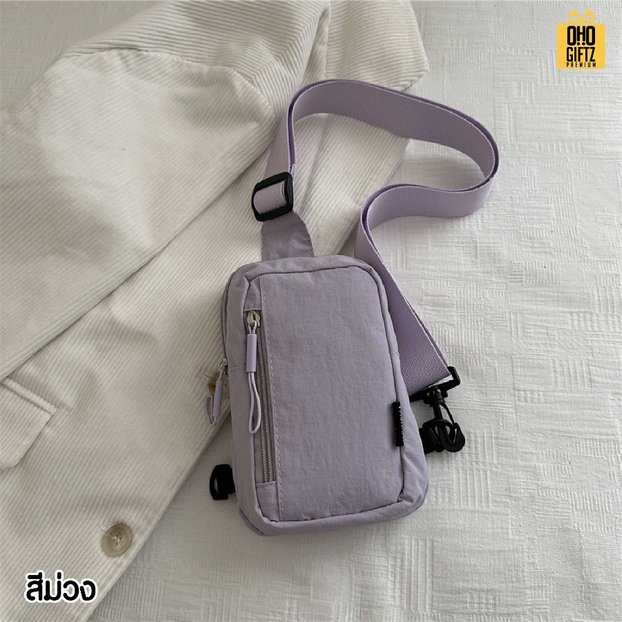 กระเป๋าคาดอก สกรีนโลโก้ ทำเป็นของพรีเมี่ยมได้