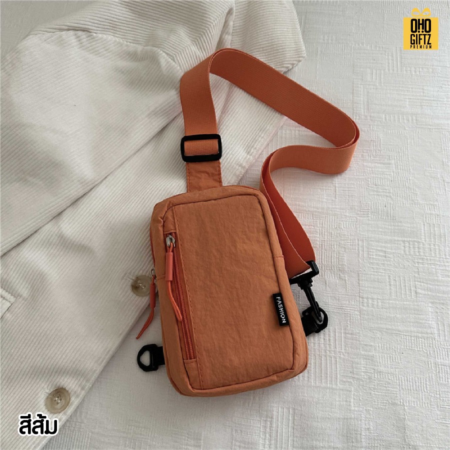 กระเป๋าคาดอก สกรีนโลโก้ ทำเป็นของพรีเมี่ยมได้