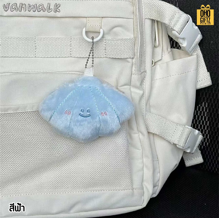 พวงกุญแจตุ๊กตากระจกหอย สกรีนโลโก้ ทำเป็นของพรีเมี่ยม ของชำร่วยได้