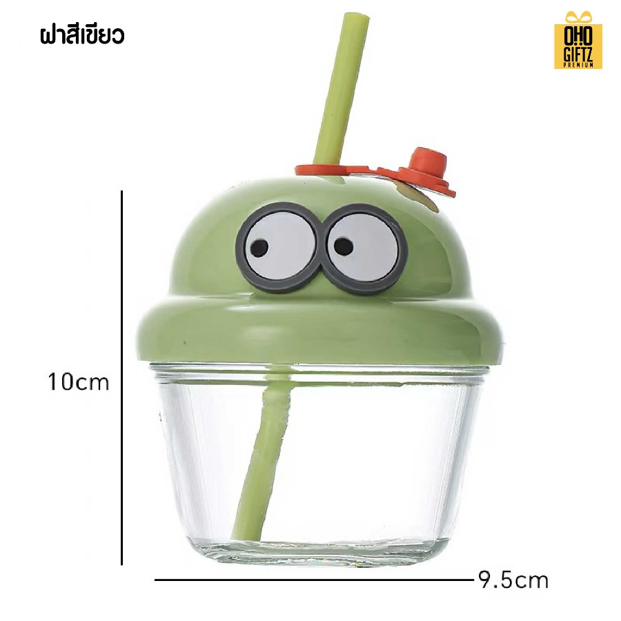 แก้วน้ำหน้าทะเล้น สกรีนโลโก้ ทำเป็นของพรีเมี่ยมได้