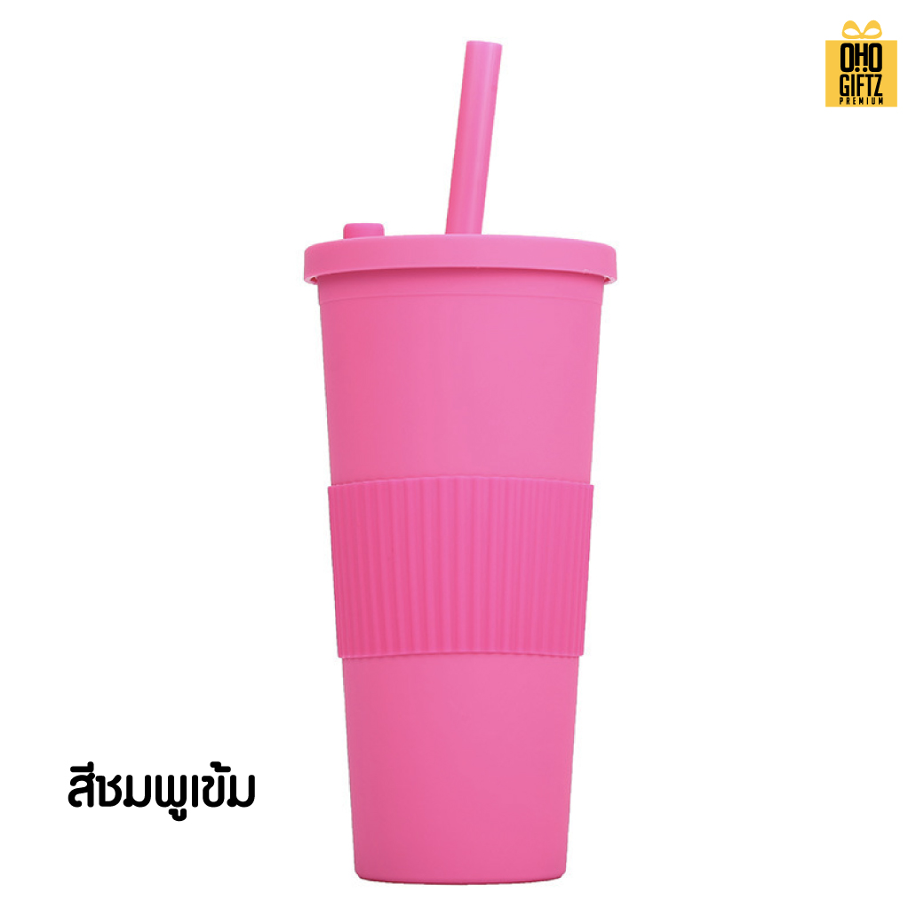 ถ้วยพลาสติก 2 ชั้น พร้อมปลอกซิลิโคน สกรีนโลโก้  ทำเป็นของพรีเมี่ยมได้