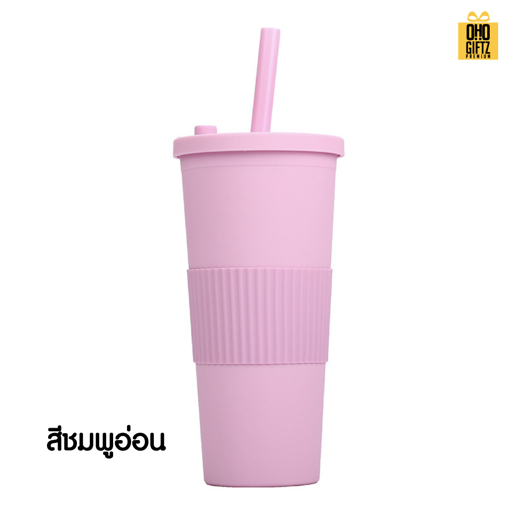 ถ้วยพลาสติก 2 ชั้น พร้อมปลอกซิลิโคน สกรีนโลโก้  ทำเป็นของพรีเมี่ยมได้