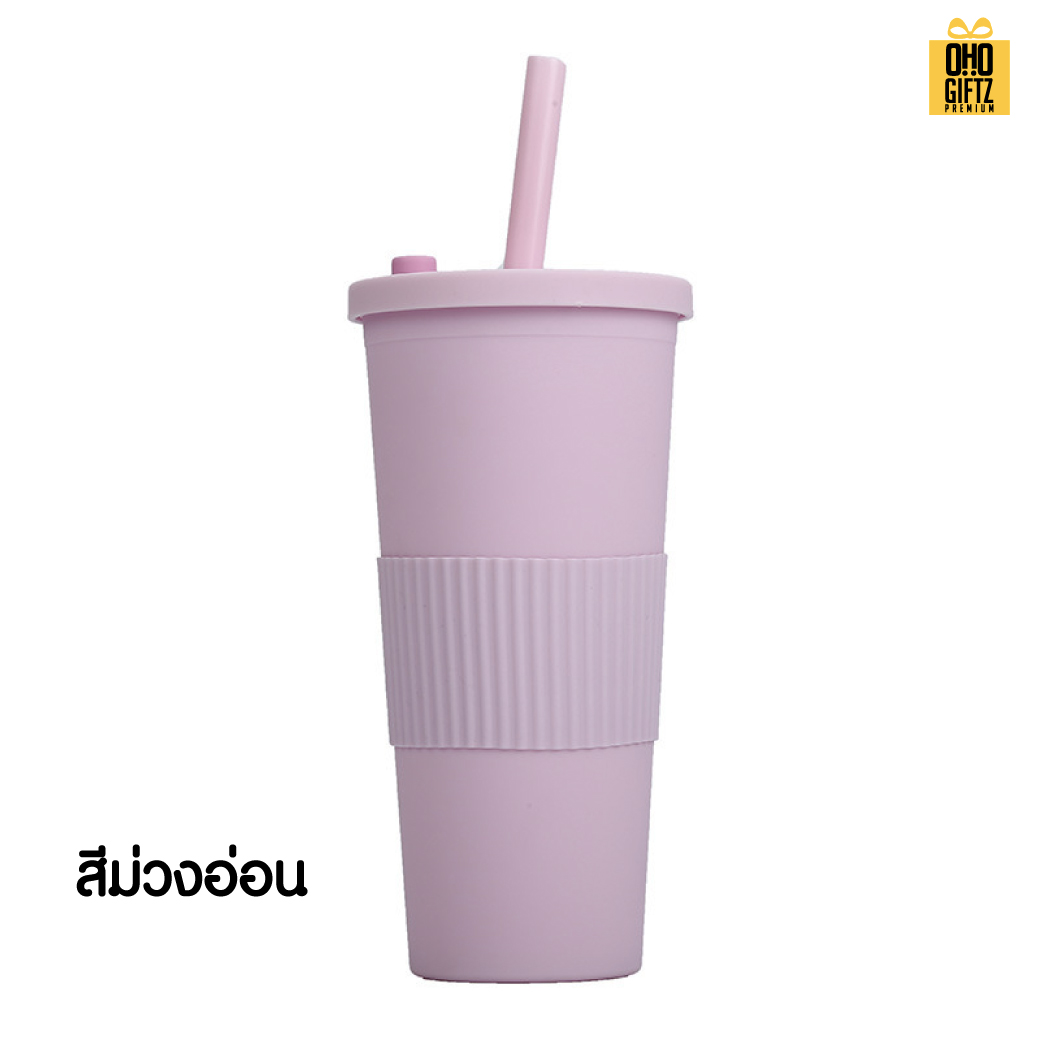 ถ้วยพลาสติก 2 ชั้น พร้อมปลอกซิลิโคน สกรีนโลโก้  ทำเป็นของพรีเมี่ยมได้