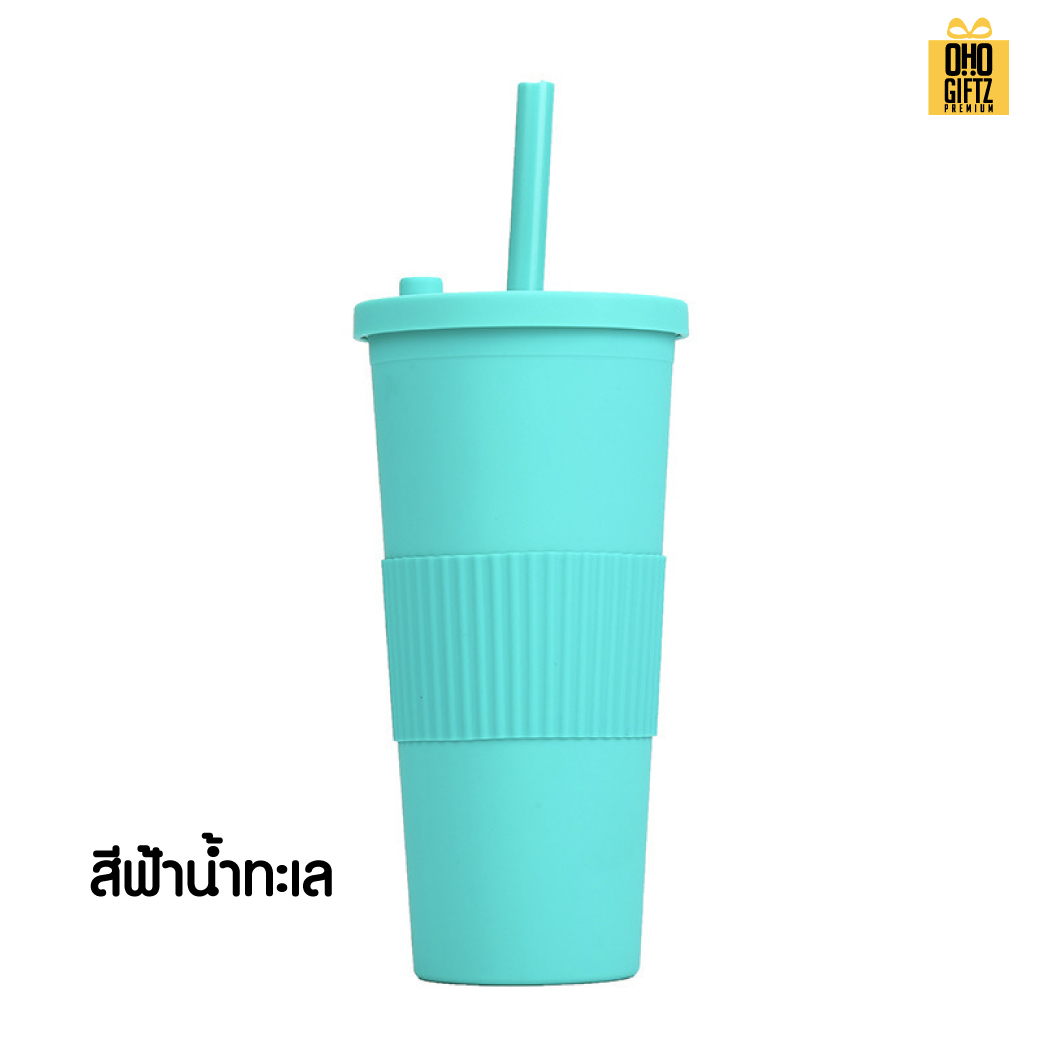 ถ้วยพลาสติก 2 ชั้น พร้อมปลอกซิลิโคน สกรีนโลโก้  ทำเป็นของพรีเมี่ยมได้