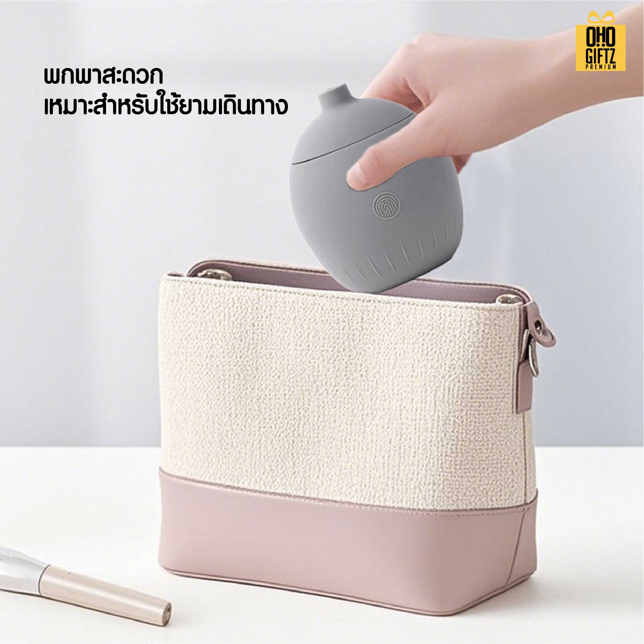 หมอนรองคอเป่าลมแบบพกพา สกรีนชื่อ สกรีนโลโก้ ทำเป็นของพรีเมี่ยมได้ 