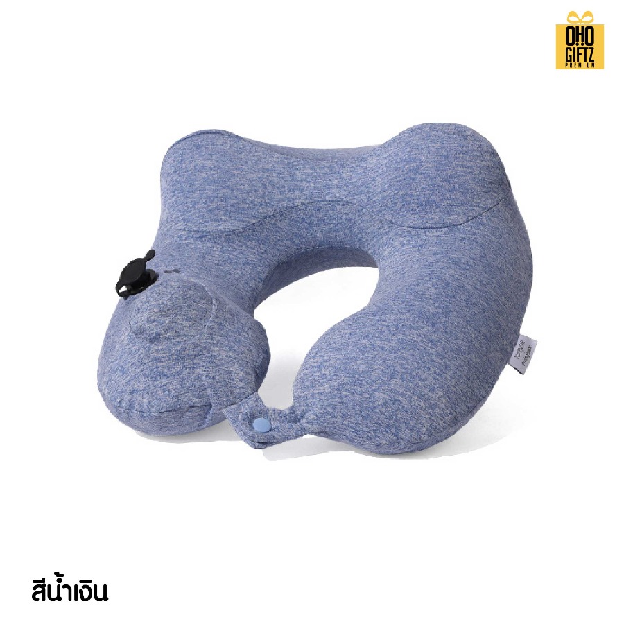 หมอนรองคอเป่าลมผ้ากำมะหยี่ สกรีนชื่อ สกรีนโลโก้ ทำเป็นของพรีเมี่ยมได้ 