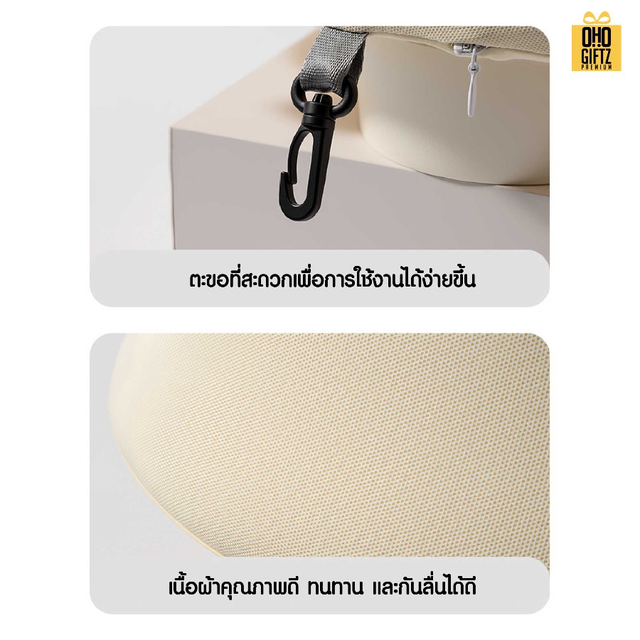หมอนรองคอ Memory Foam พร้อมกล่อง สกรีนชื่อ สกรีนโลโก้ ทำเป็นของพรีเมี่ยมได้ 