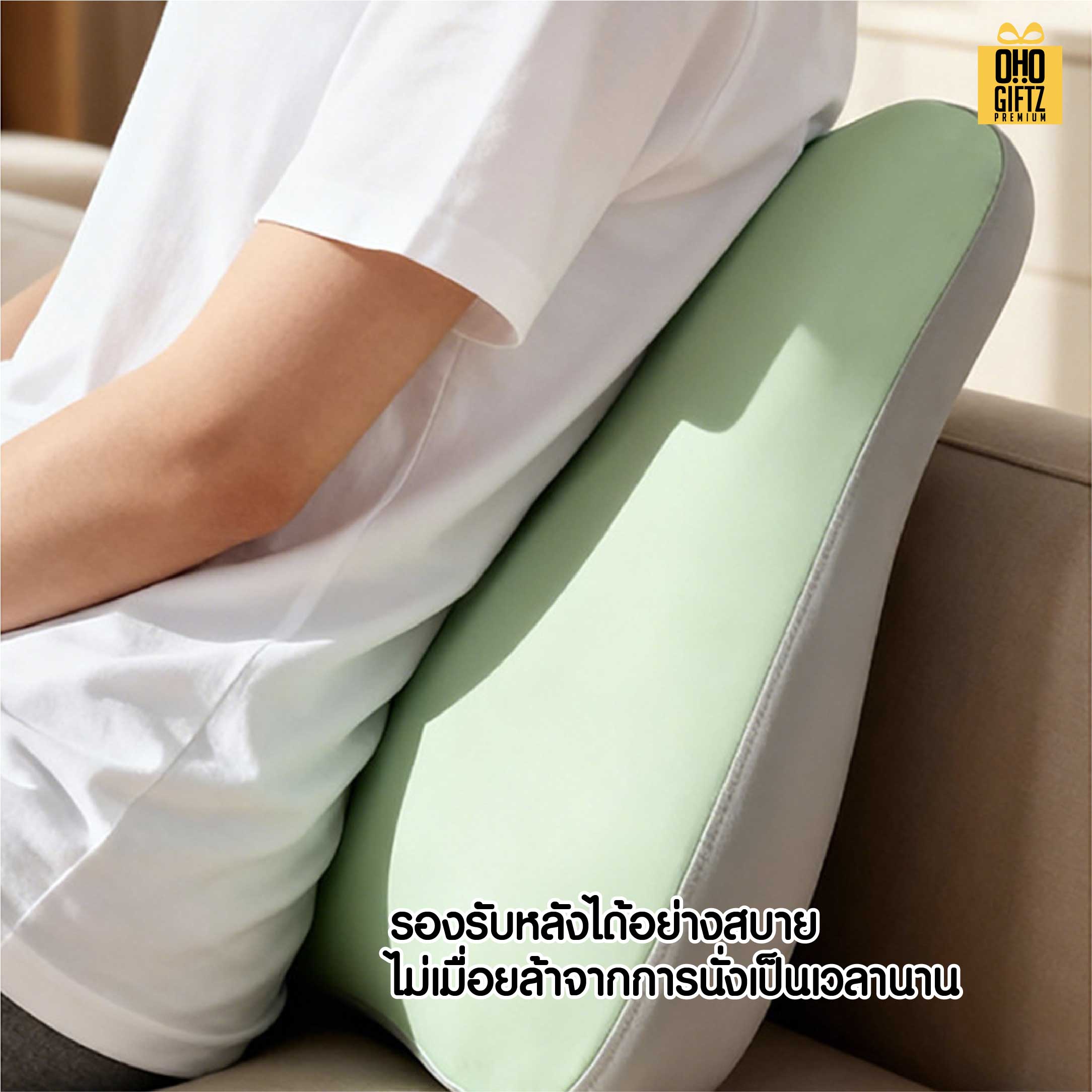 หมอนพิงหลัง Memory Foam สกรีนโลโก้ ทำเป็นของพรีเมี่ยมได้ 