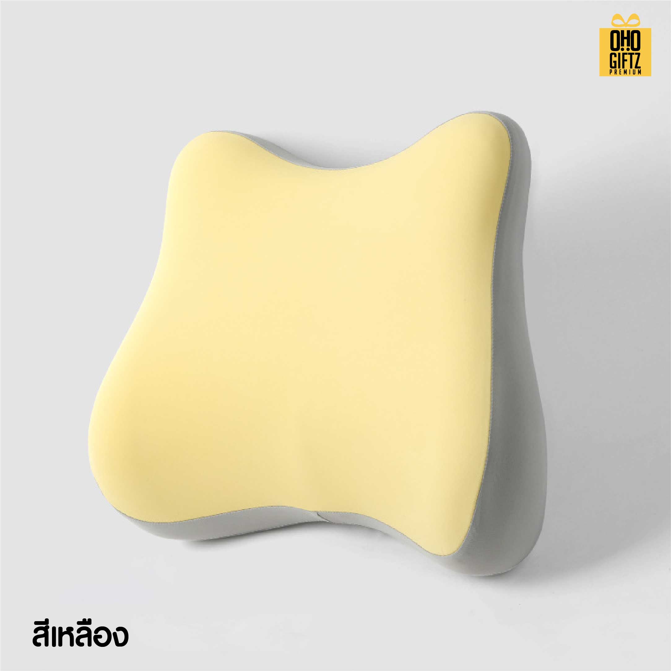 หมอนพิงหลัง Memory Foam สกรีนโลโก้ ทำเป็นของพรีเมี่ยมได้ 