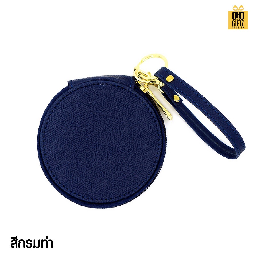 กระเป๋าใส่เหรียญ หนัง PU สกรีนโลโก้ ทำเป็นของพรีเมี่ยมได้